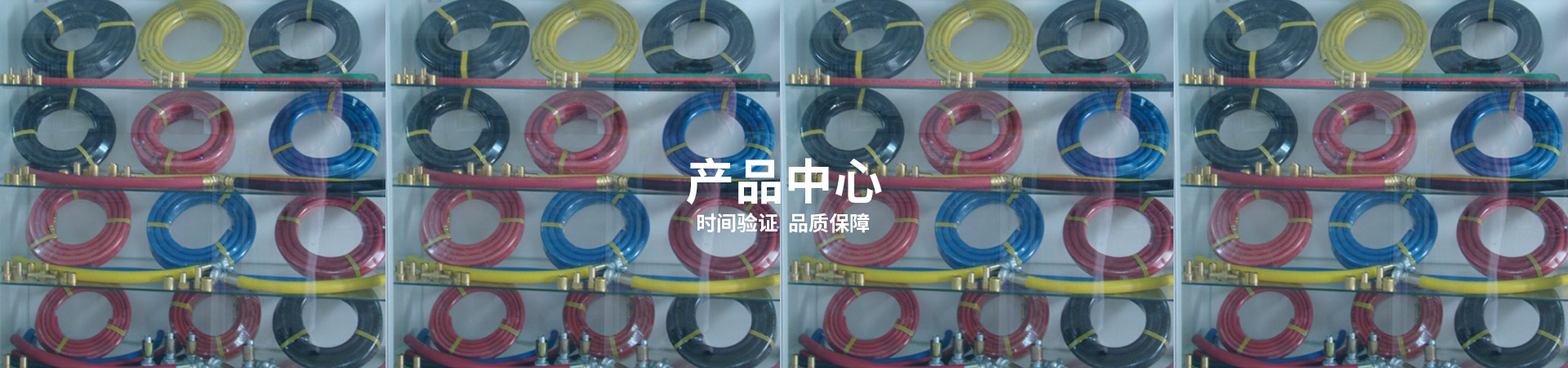 雙色聯(lián)體焊接管